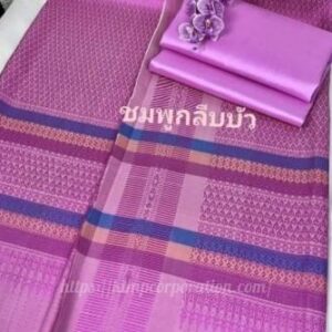 ผ้าไหมยกดอกนพเก้ารุ่นเพชร(ชมพูกลีบบัว)