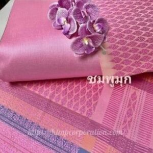ผ้าไหมยกดอกนพเก้ารุ่นเพชร(ชมพูมุก)